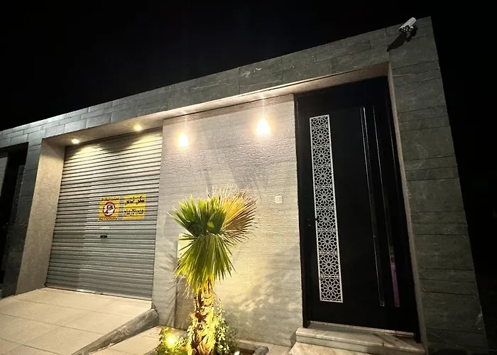 منتجعات رغيد الفندقية الزهرة