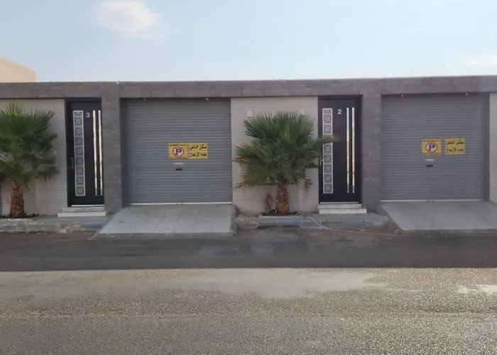 منتجعات رغيد الفندقية الزهرة