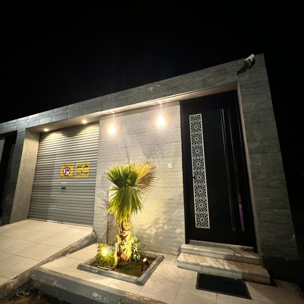 Holiday home منتجعات رغيد الفندقية الزهرة Ha'il