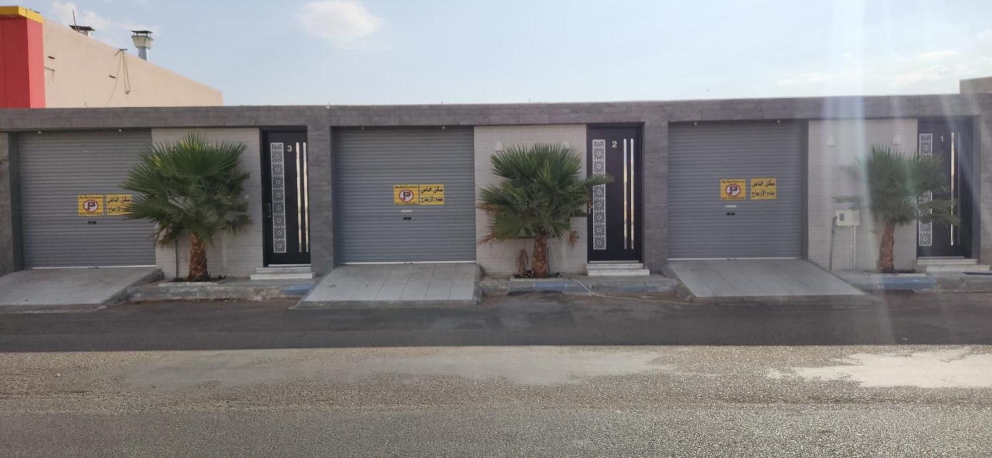 Holiday home منتجعات رغيد الفندقية الزهرة *