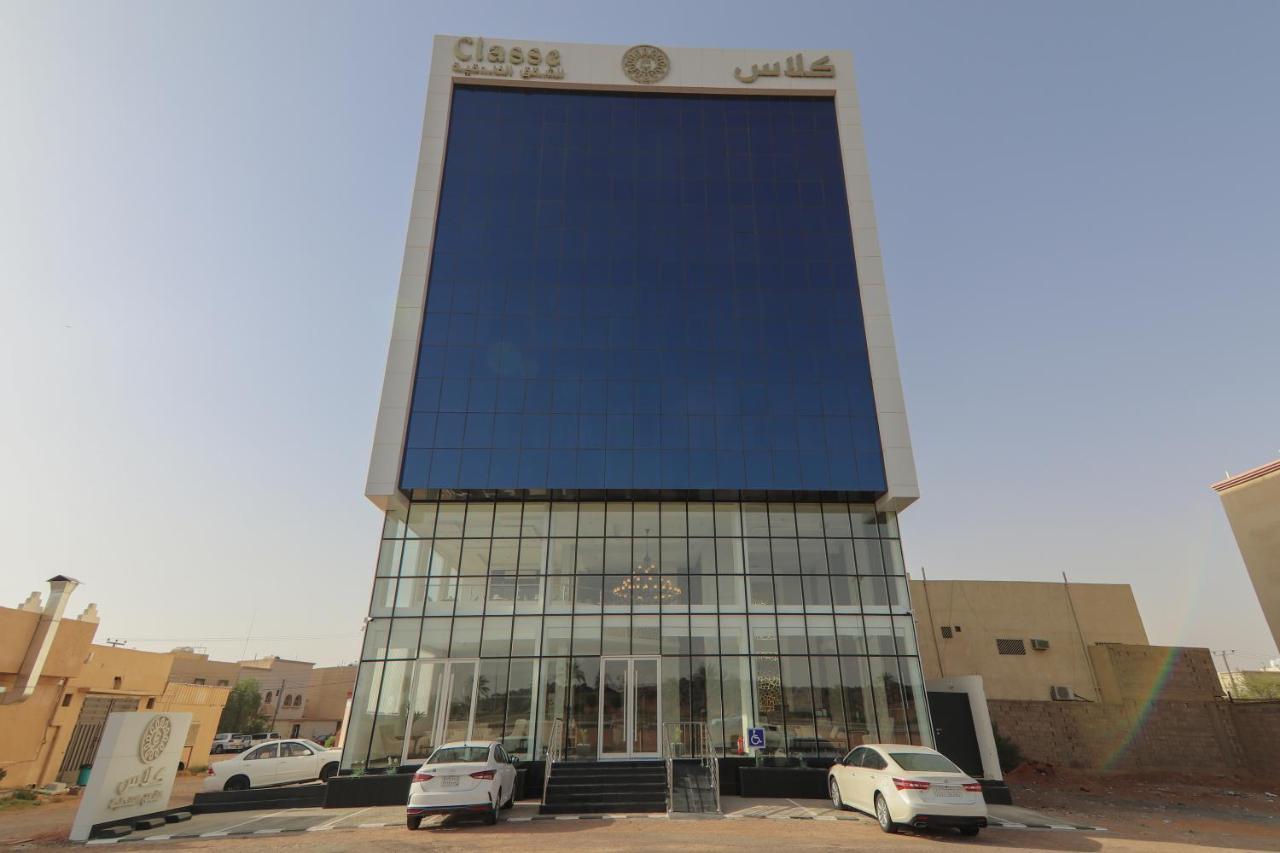 كلاس للشقق الفندقية فندق مبيت وإفطار حائل
